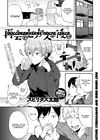 Saikai wa Sex no Ato de обложка